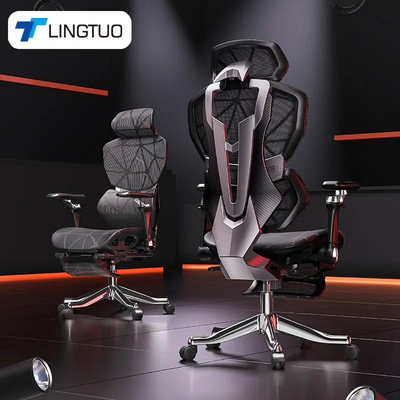 Sedia Multifunzionale di Alta  - Office Furniture recensione e prezzo