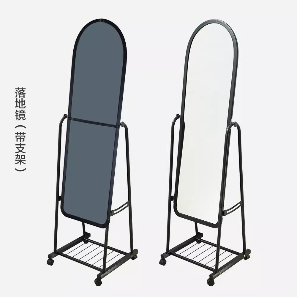 Specchio da terra portatile in - Full Length Mirror Jewelry Armoire recensione e prezzo